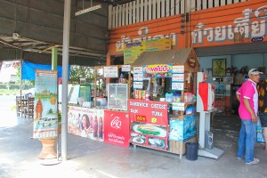 5 jours à Koh chang, bons plans logement et activités